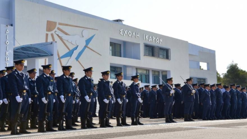 Παραίτηση του Κοσμήτορα της Σχολής Ικάρων με καταγγελίες