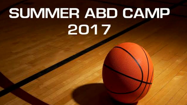 Το «Advanced Basketball Development Camp» ανοίγει και σας περιμένει