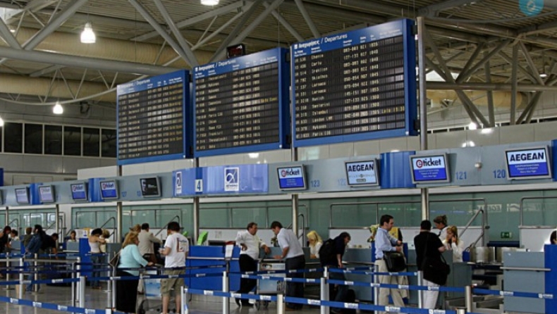 Νέα τεχνολογία θα εντοπίζει εκρηκτικές ύλες στα αεροδρόμια