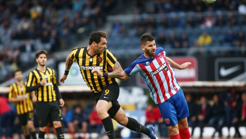 «Χρόνια πολλά» από ΑΕΚ σε Αλμέιδα (pic)