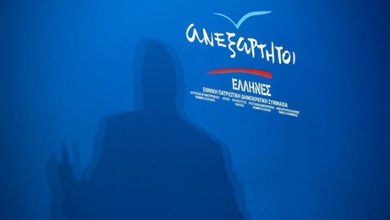 Επίθεση από τους ΑΝΕΛ στον Κυριάκο Μητσοτάκη