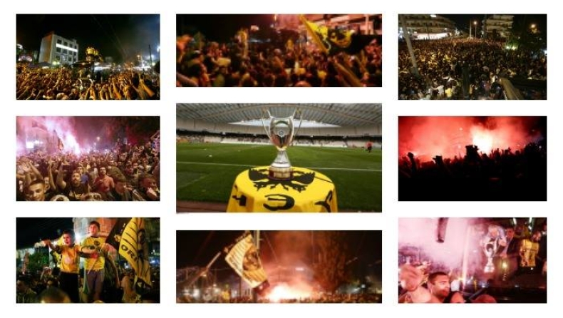 ΑΕΚ, ΑΕΚ (ΠΑΛΙ) Κύπελλοοοοο...