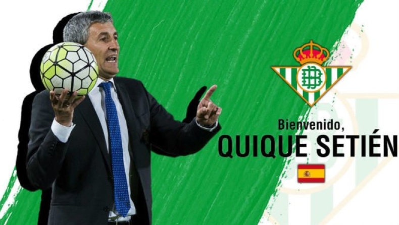 Ανέλαβε τη Μπέτις ο Σετιέν