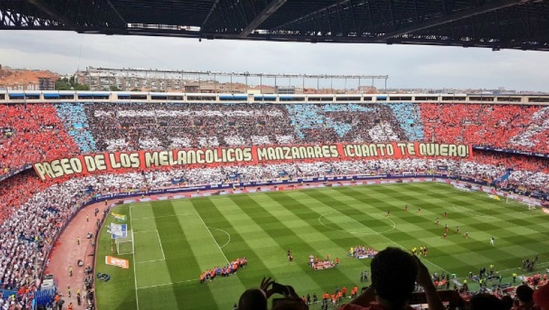 Το αντίο στο «Βιθέντε Καλδερόν» (pics&vids)