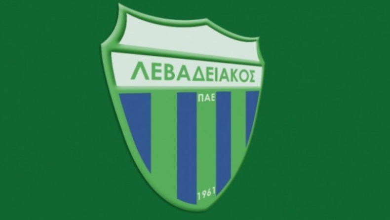 Η επόμενη μέρα σε Λεβαδειακό...
