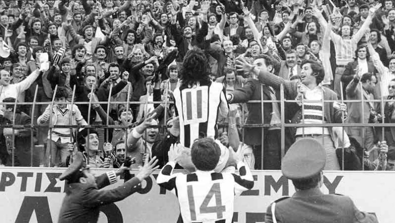 Ένα γκολ-ένας τίτλος! (pics&vid)
