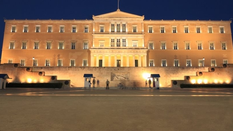 Αντισυνταγματικές οι μειώσεις σε συντάξεις και ειδικά μισθολόγια!