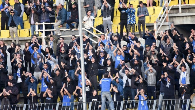 Οπαδοί Ηρακλή κατά ΣΥΡΙΖΑ