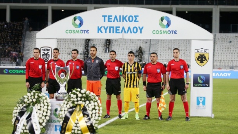 Ζήτησε συγγνώμη και παραιτείται ο Καλφόγλου!