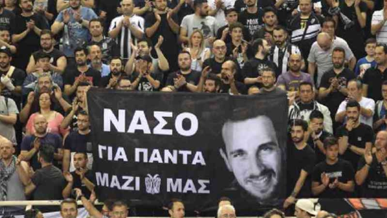 Φιλικό με ΠΑΟΚ στη μνήμη του Νάσου Κωνσταντίνου