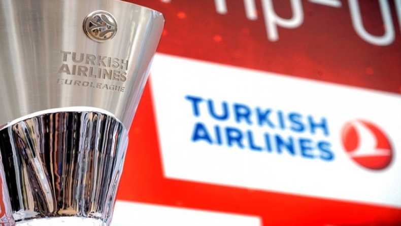 Tα ειδικά του Final 4!
