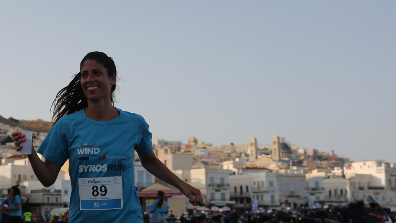 Ερχεται το Syros Run