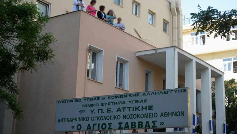 Τη βοήθεια της Ιντερπόλ ζήτησε η ΕΛΑΣ για τις κλοπές στα νοσοκομεία