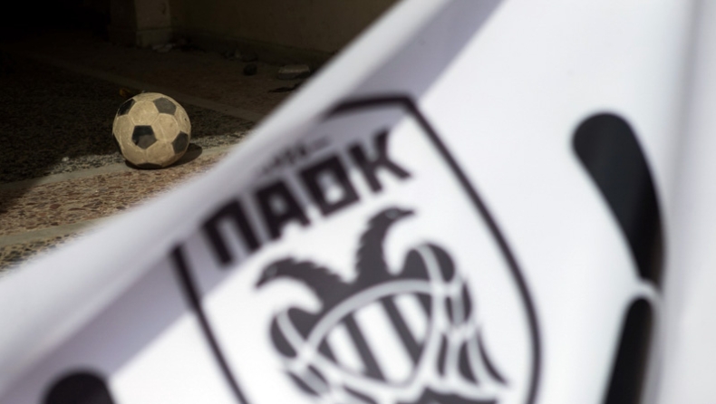 ΠΑΟΚ: «Μπροστά στα περιστατικά ο κ. Μαρινάκης»