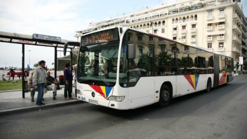 Συνάντηση για τις συγκοινωνίες της Θεσσαλονίκης