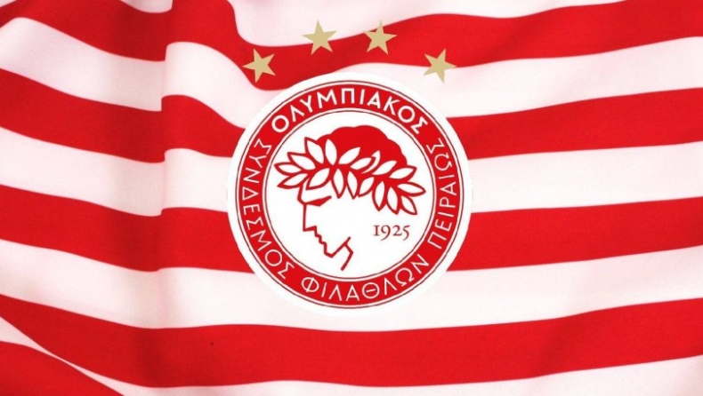 Συγχαρητήρια από την ΠΑΕ Ολυμπιακός στην ΚΑΕ (pic)