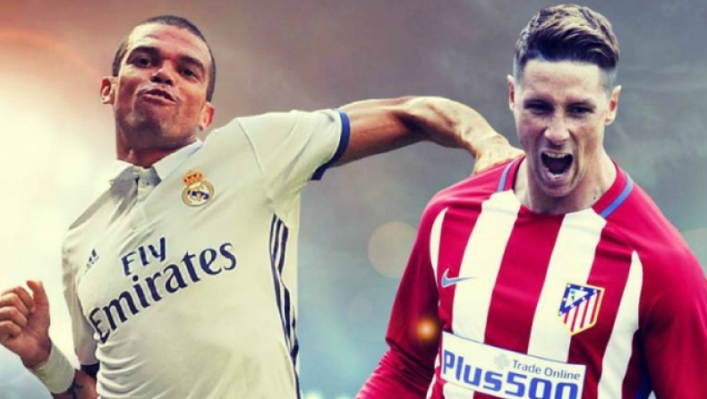 Ελεύθερα... λαβράκια