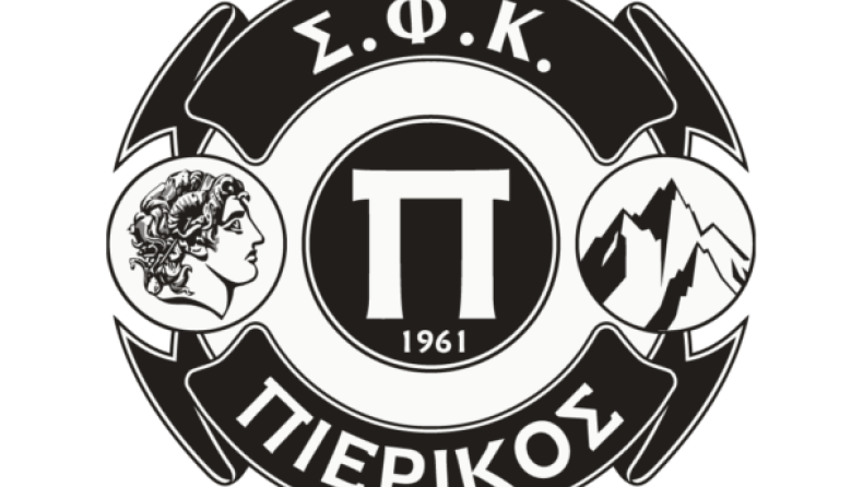 Στο σημείο μηδέν οι παίκτες του Πιερικού