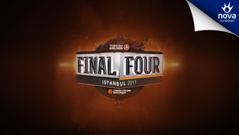 To πρόγραμμα του Final 4