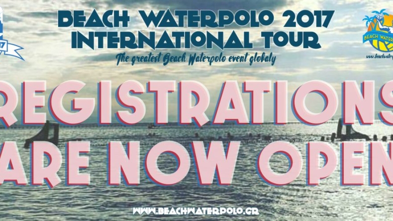 Το Beach Water Polo Tour είναι γεγονός!