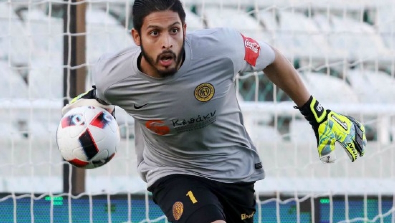 Λένε για Ρόμο, αλλά...