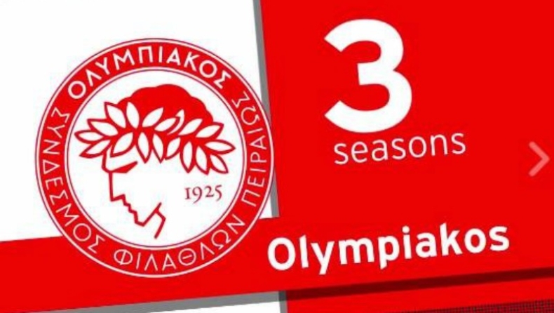 Η Μπαρτσελόνα προβάλλει Ολυμπιακό! (vid)
