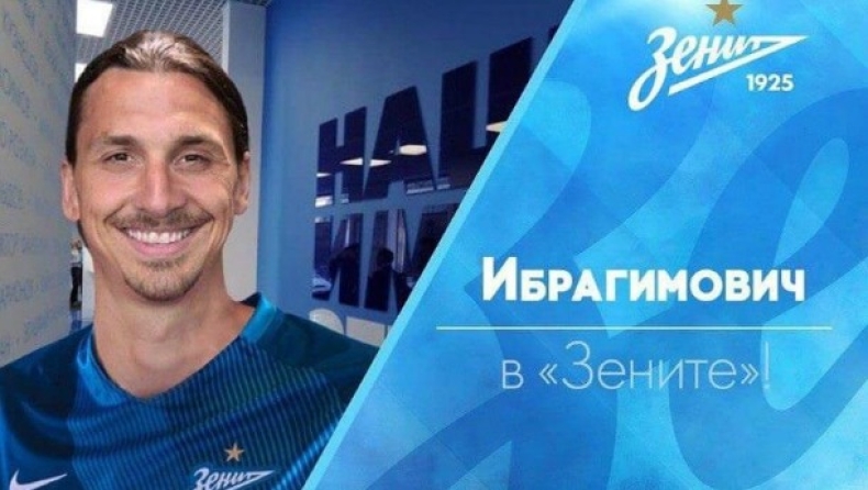 Πανικός με Ιμπραΐμοβιτς και Ζενίτ (pic)