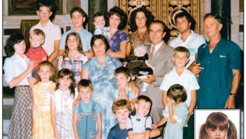 Πέθανε ο Έλληνας που είχε το ρεκόρ Γκίνες για τα περισσότερα παιδιά