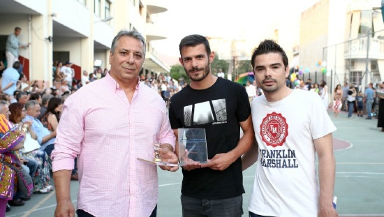 Βράβευση για τον Πανιώνιο (pics)