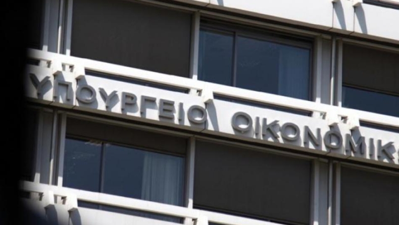 Παραγράφονται τα φορο-πρόστιμα μετά την 10ετία