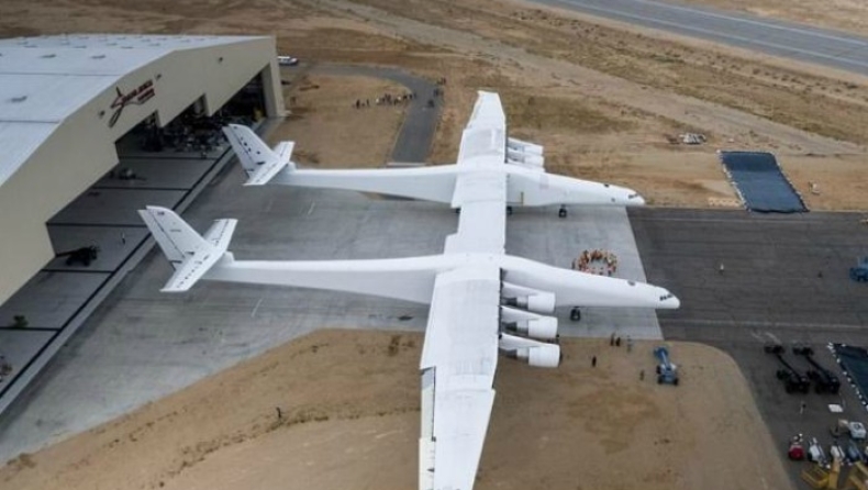 Αυτό είναι τo μεγαλύτερο αεροσκάφος του κόσμου (vid)