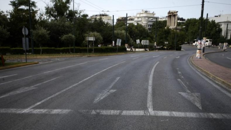 Ποιοι δρόμοι θα κλείσουν στο κέντρο της Αθήνας