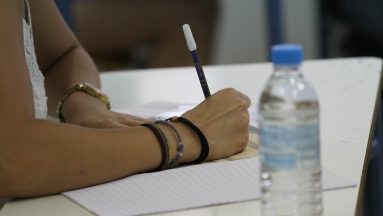 Πανελλήνιες 2017: Ανακοινώνονται τ' αποτελέσματα