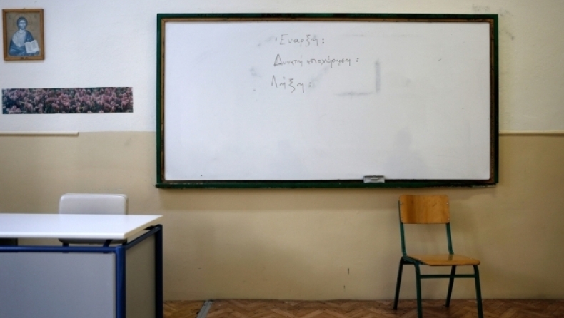 Από σφαίρα σκοτώθηκε τελικά ο 10χρονος στο Μενίδι (pics & vids)