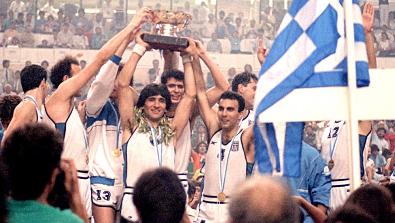 Το '87, η «ζούγκλα» και ο πιο «ευτυχισμένος άνθρωπος»!