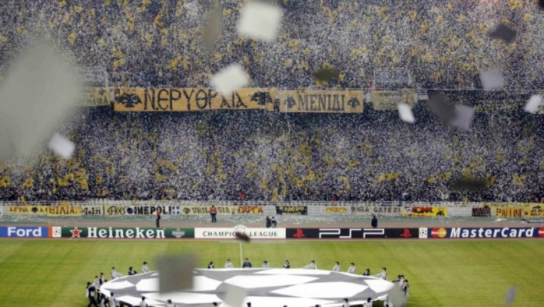 Αποκαλυπτήρια για ΑΕΚ με Γάνδη!