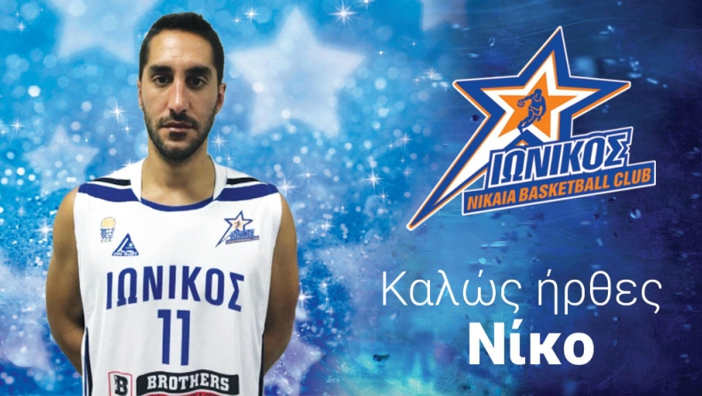 Νέο «μπαμ» με Αγγελόπουλο ο Ιωνικός!