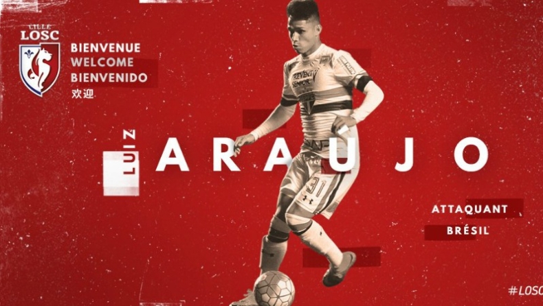 Πήρε Λουίζ Αραούζο η Λιλ