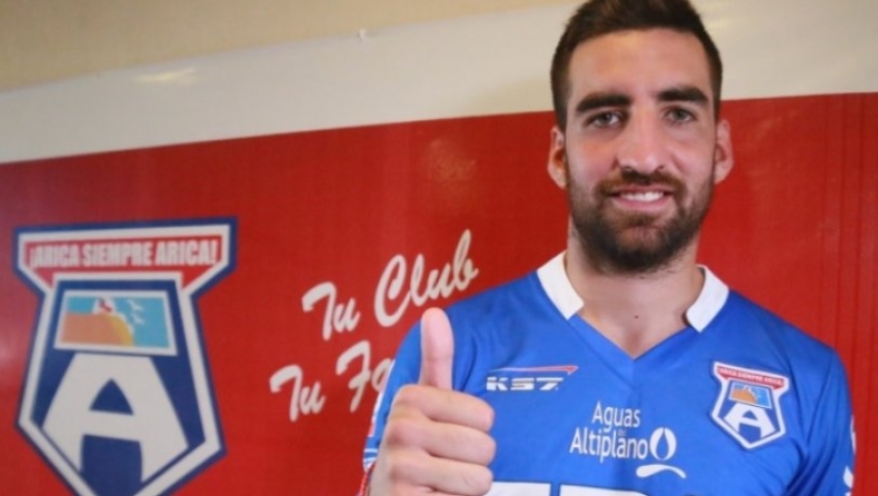 Ετοιμάζει τριπλό «χτύπημα» η Ξάνθη