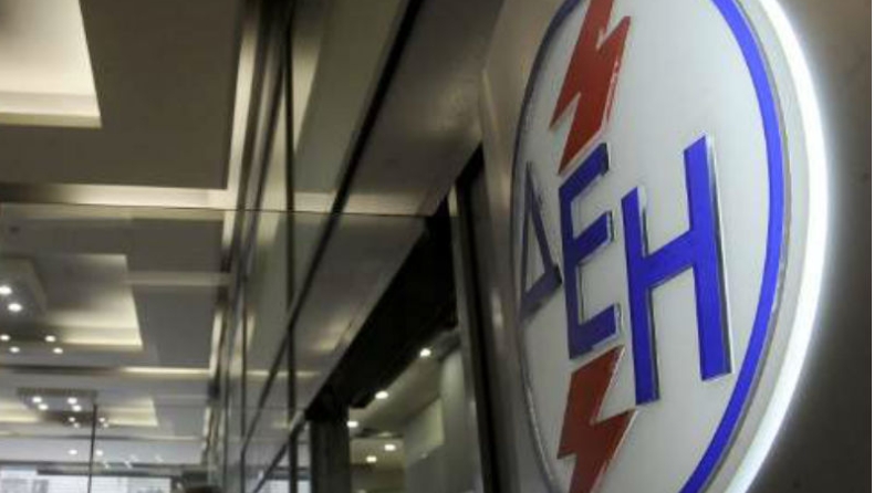 Διαβεβαιώσεις ΔΕΗ για ηλεκτρική επάρκεια ενόψει καύσωνα