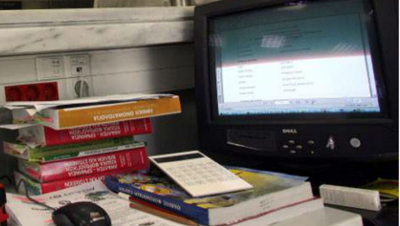 Αύξηση ρεκόρ στους συμβασιούχους το 2016