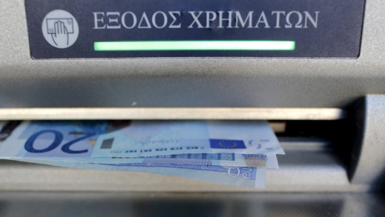 Όλες οι αλλαγές στα capital controls