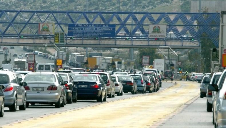Χωρίς προβλήματα η επιστροφή των εκδρομέων υπό το... βλέμμα drone