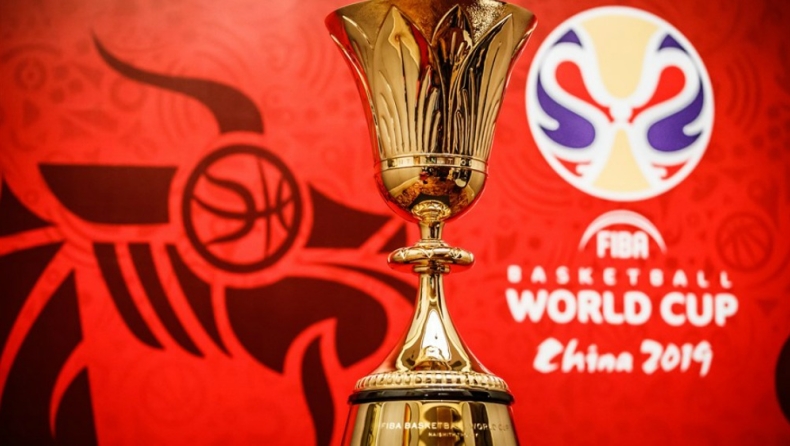 Επτά χώρες διεκδικούν το Fiba World Cup 2023