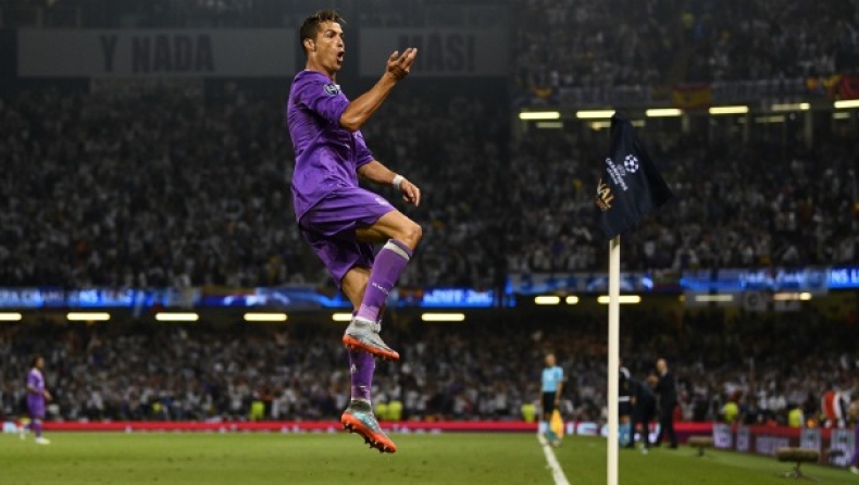 Ξανά... Ρονάλντο! (vid)