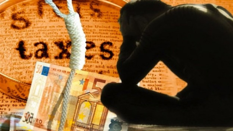 Ο ΕΦΚΑ στέλνει χιλιάδες ραβασάκια για αναδρομικά χαράτσια