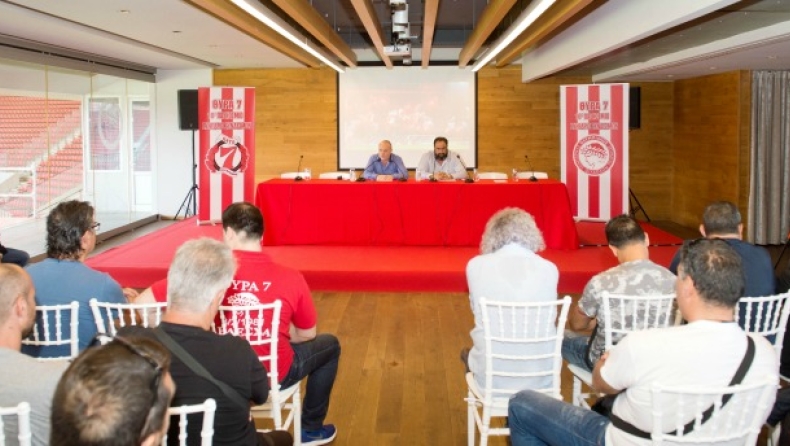 Η «Θύρα 7» κατά της πρόσληψης Χάσι, αλλά στηρίζει...