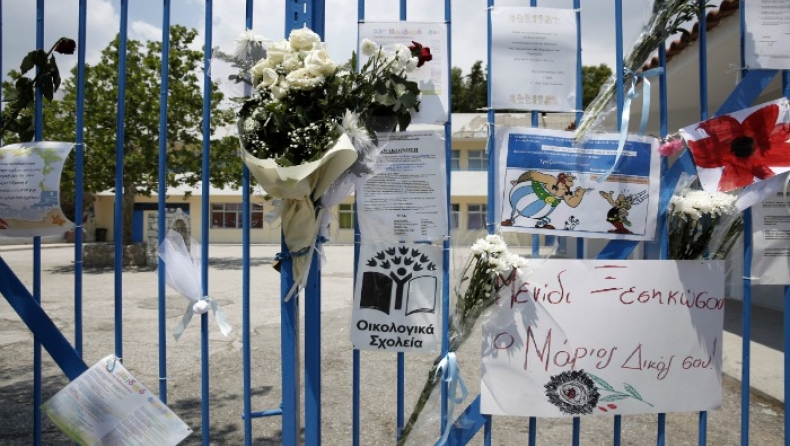 Οι φτωχοδιάβολοι της Δυτικής Αττικής