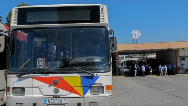 Θεσσαλονίκη: «Επιβάτης δάγκωσε ελεγκτή!»