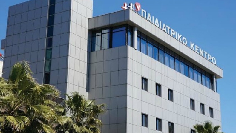 Nέο παιδo-ορθοπεδικό τμήμα στο Παιδιατρικό Κέντρο Αθηνών